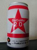 DoCoMo 2.0�̃��S����ʃr�[���ł��B